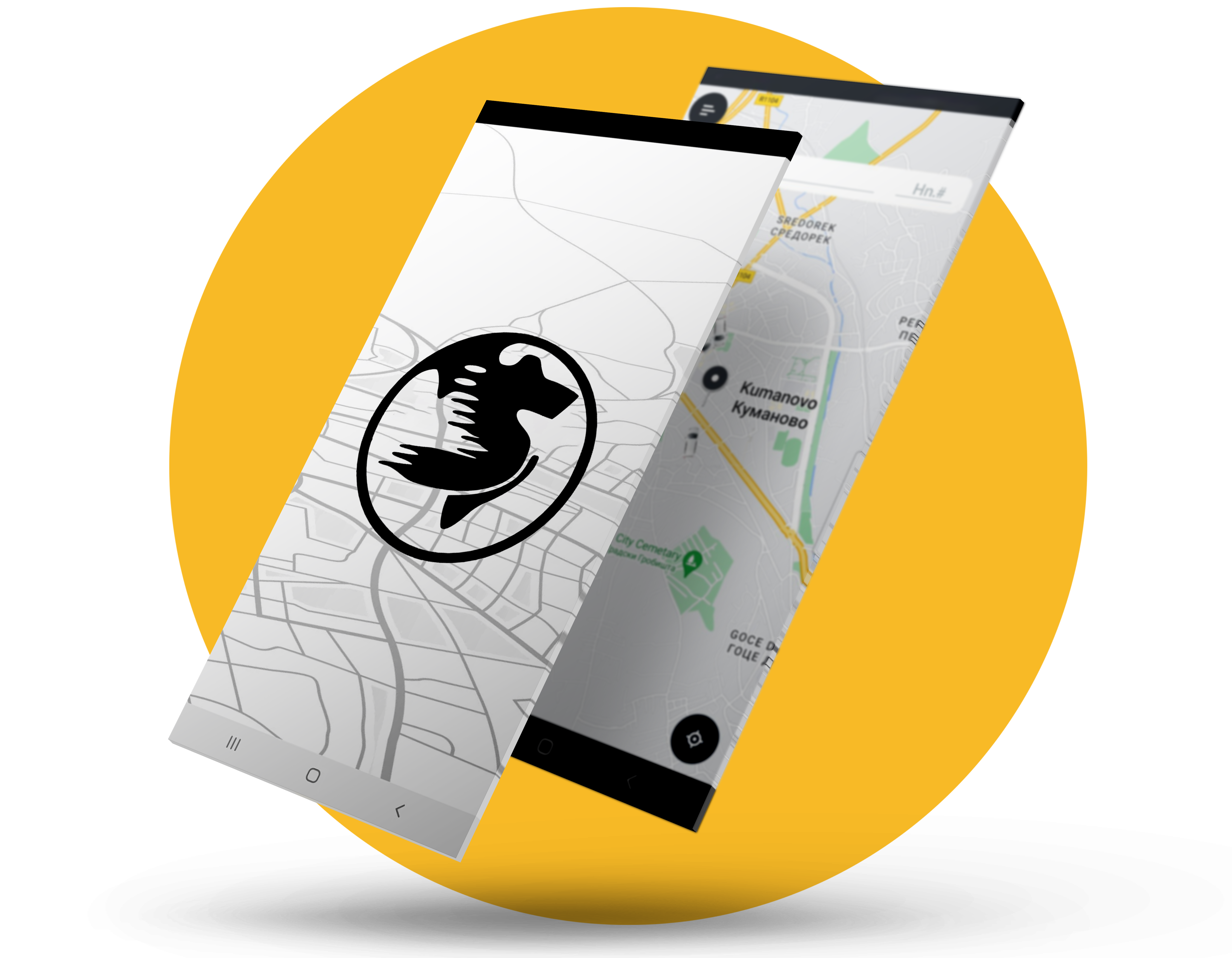 download our app